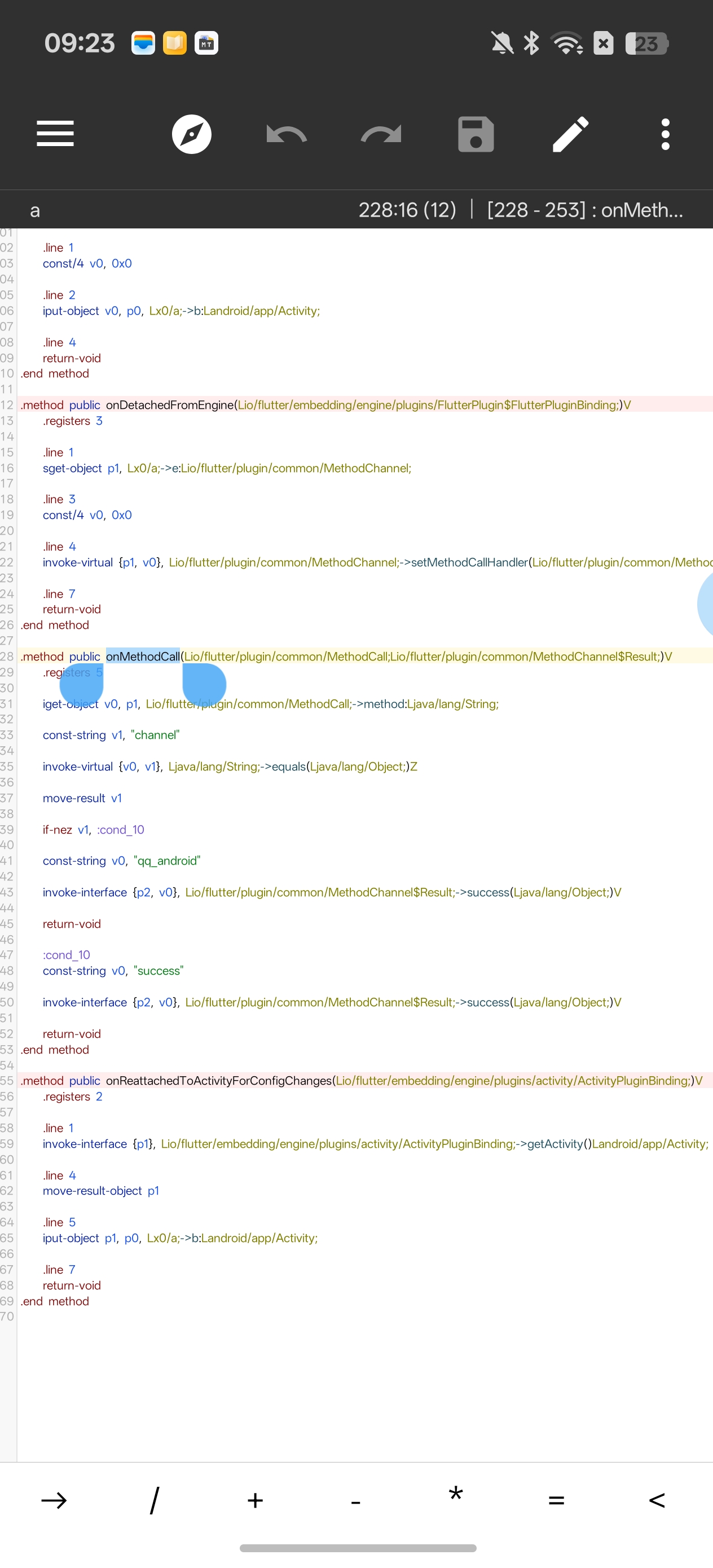 Screenshot_2026-08-15-09-23-26-18_9e8df3d0c7c1f50248b6ee043a653d26.jpg